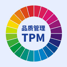 构建卓越品质之基 从QCC活动到全面质量管理体系的实践之路