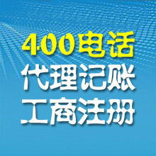 企业管理咨询的研究与实践路径