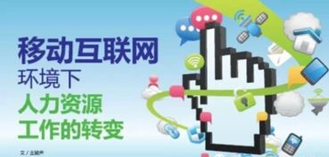 南京德锐企业管理咨询 专业驱动企业高质量发展